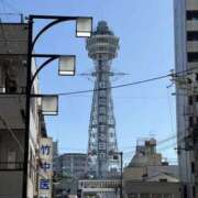 ヒメ日記 2026/02/20 11:52 投稿 さあや スピードエコ難波店