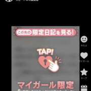 ヒメ日記 2026/03/13 11:52 投稿 さあや スピードエコ難波店