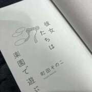ヒメ日記 2026/07/15 12:02 投稿 さあや スピードエコ難波店