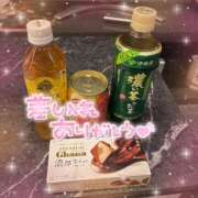 ヒメ日記 2025/10/26 17:40 投稿 なお 西船人妻花壇