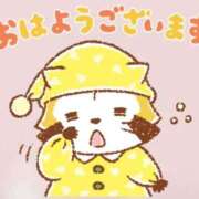 ヒメ日記 2025/11/01 08:23 投稿 なお 西船人妻花壇