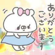 ヒメ日記 2025/11/01 20:00 投稿 なお 西船人妻花壇