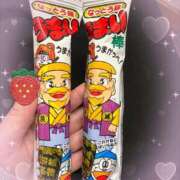 ヒメ日記 2025/11/04 19:22 投稿 なお 西船人妻花壇