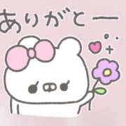 ヒメ日記 2025/11/27 20:55 投稿 なお 西船人妻花壇