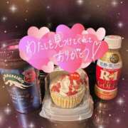 ヒメ日記 2025/12/18 09:28 投稿 なお 西船人妻花壇