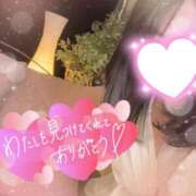 ヒメ日記 2026/01/13 23:24 投稿 なお 西船人妻花壇