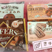 ヒメ日記 2025/11/11 13:45 投稿 あめり ぺろぺろベロベロ専科 ぺろんちょ