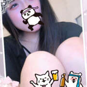 ヒメ日記 2025/11/19 18:05 投稿 あめり ぺろぺろベロベロ専科 ぺろんちょ