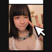 ヒメ日記 2025/12/02 08:55 投稿 あめり ぺろぺろベロベロ専科 ぺろんちょ