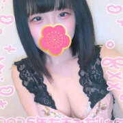 ヒメ日記 2026/01/05 10:45 投稿 あめり ぺろぺろベロベロ専科 ぺろんちょ