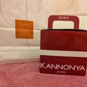 ヒメ日記 2026/02/09 22:55 投稿 あめり ぺろぺろベロベロ専科 ぺろんちょ