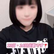 ヒメ日記 2026/06/13 16:29 投稿 あめり ぺろぺろベロベロ専科 ぺろんちょ