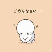 ヒメ日記 2026/07/21 21:05 投稿 あめり ぺろぺろベロベロ専科 ぺろんちょ