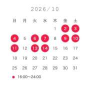 ヒメ日記 2026/09/25 21:05 投稿 あめり ぺろぺろベロベロ専科 ぺろんちょ