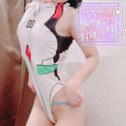 ヒメ日記 2025/10/18 15:30 投稿 あん 水戸女学院PTA