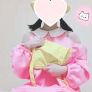 ヒメ日記 2025/11/08 08:29 投稿 あん 水戸女学院PTA