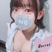 ヒメ日記 2025/11/27 10:40 投稿 あん 水戸女学院PTA