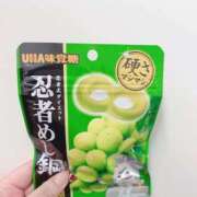 ヒメ日記 2025/10/21 19:06 投稿 高橋さやか 制服×コスプレ アオハルスイッチ