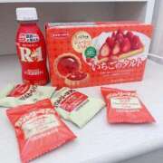 高橋さやか 【お礼】en503お兄さんへ🐰 制服×コスプレ アオハルスイッチ