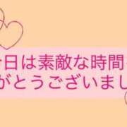 高橋さやか 【お礼】Ｘ405のお兄さんへ🐰💕 制服×コスプレ アオハルスイッチ