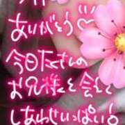 ヒメ日記 2025/11/12 00:57 投稿 さくら 萌えコス