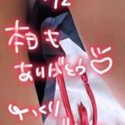 ヒメ日記 2025/11/12 23:29 投稿 さくら 萌えコス