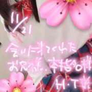 ヒメ日記 2025/11/21 15:18 投稿 さくら 萌えコス