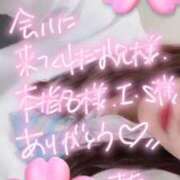 ヒメ日記 2025/12/03 00:27 投稿 さくら 萌えコス