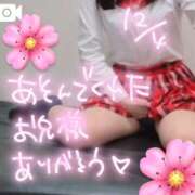 ヒメ日記 2025/12/04 00:45 投稿 さくら 萌えコス