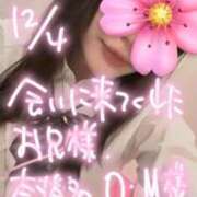 ヒメ日記 2025/12/04 23:55 投稿 さくら 萌えコス