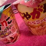 ヒメ日記 2025/12/13 22:15 投稿 さくら 萌えコス