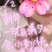 ヒメ日記 2026/01/03 00:06 投稿 さくら 萌えコス