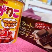 ヒメ日記 2026/01/03 21:35 投稿 さくら 萌えコス