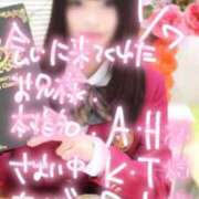 ヒメ日記 2026/01/08 00:25 投稿 さくら 萌えコス