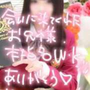 ヒメ日記 2026/01/09 23:39 投稿 さくら 萌えコス