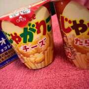 ヒメ日記 2026/01/10 17:55 投稿 さくら 萌えコス