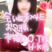 ヒメ日記 2026/01/14 00:03 投稿 さくら 萌えコス