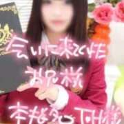 ヒメ日記 2026/01/22 23:59 投稿 さくら 萌えコス