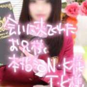 ヒメ日記 2026/01/23 20:35 投稿 さくら 萌えコス