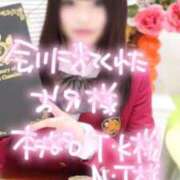 ヒメ日記 2026/01/27 23:43 投稿 さくら 萌えコス