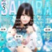 ヒメ日記 2026/05/01 00:25 投稿 さくら 萌えコス