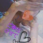 ヒメ日記 2025/10/21 13:28 投稿 あむ TSUBAKI(ツバキ)松山店