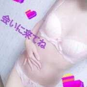 ヒメ日記 2025/10/23 09:28 投稿 あむ TSUBAKI(ツバキ)松山店