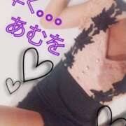 ヒメ日記 2025/10/24 17:37 投稿 あむ TSUBAKI(ツバキ)松山店