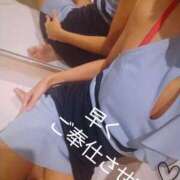 ヒメ日記 2025/12/14 15:42 投稿 あむ TSUBAKI(ツバキ)松山店