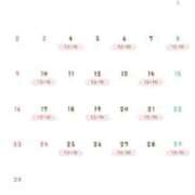 ヒメ日記 2025/10/27 22:22 投稿 橋本みゆき 性の極み妻 好き者たちの宴