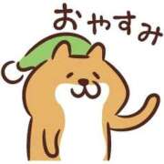 ヒメ日記 2026/01/03 10:13 投稿 つむぎ 白いぽっちゃりさん五反田店