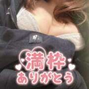 ヒメ日記 2026/01/08 01:39 投稿 つむぎ 白いぽっちゃりさん五反田店