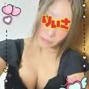 ヒメ日記 2025/11/13 21:19 投稿 りいさ 千葉サンキュー