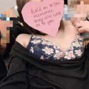 ヒメ日記 2026/03/30 18:01 投稿 皇よしの 西川口風俗ド淫乱ンド